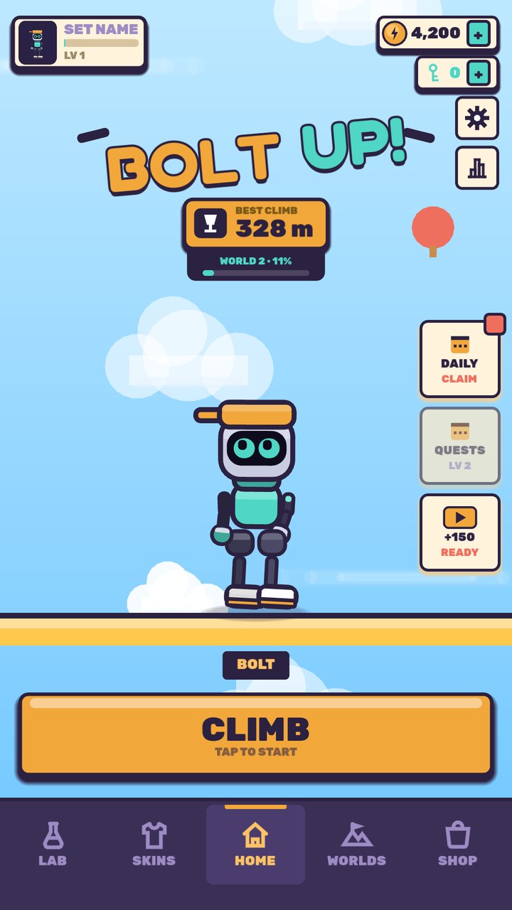 HOME screen